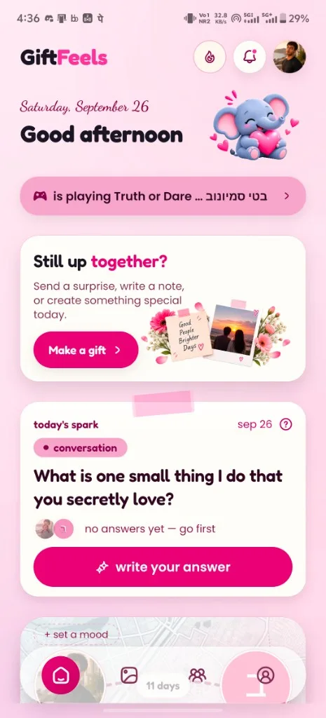 GiftFeels screenshot